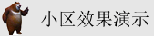 舔鸡巴操大点网